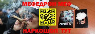 прущие грибы Обнинск