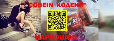 дмт Обь