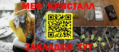 дмт Обь