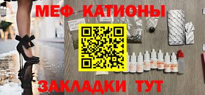 прущие грибы Обнинск