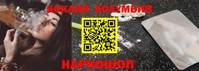 дмт Обь
