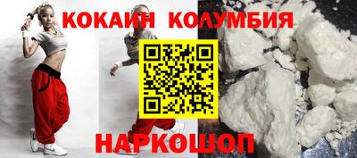 первитин Нягань