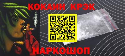 первитин Нягань