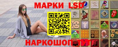 первитин Нягань
