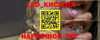 первитин Нягань