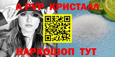 дмт Обь