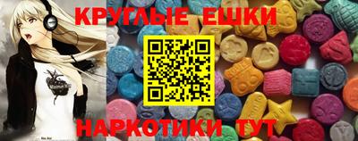 дмт Обь