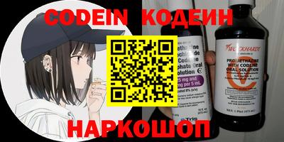 прущие грибы Обнинск