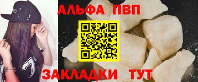 дмт Обь