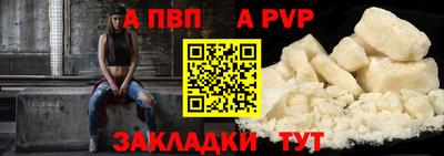 прущие грибы Обнинск