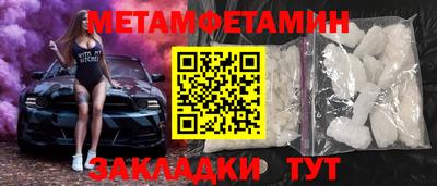 дмт Обь