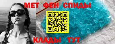 прущие грибы Обнинск