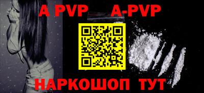 прущие грибы Обнинск