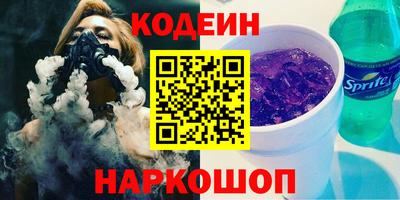 первитин Нягань
