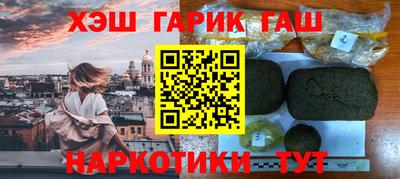 первитин Нягань