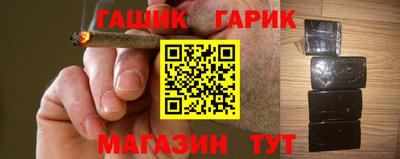 дмт Обь