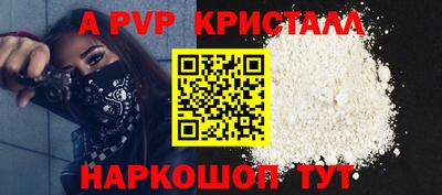 прущие грибы Обнинск