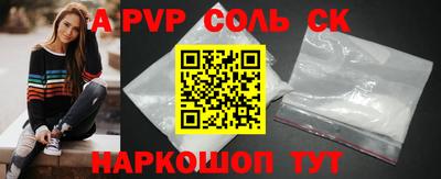 дмт Обь