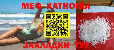 дмт Обь