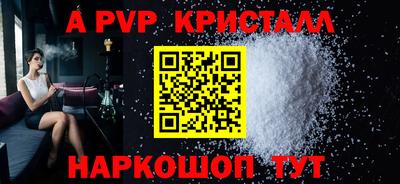 дмт Обь