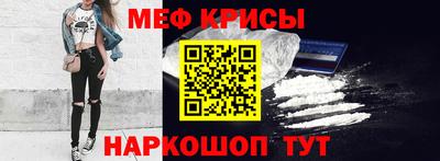 первитин Нягань