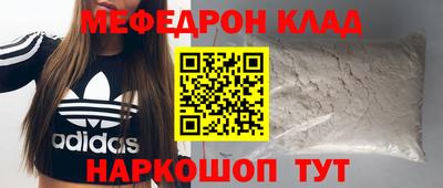 дмт Обь
