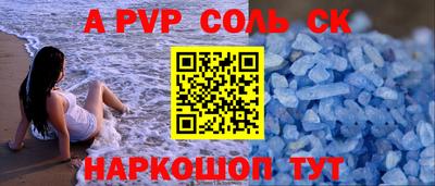 прущие грибы Обнинск