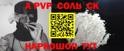 дмт Обь